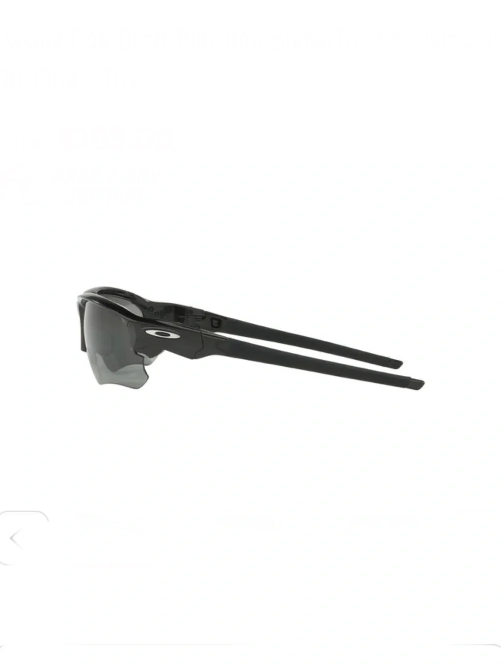 Oakley Flak Draft Polished Black/Gray Sunglasses OO9364-0167 NWOT No Case
